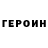 Метадон VHQ Antony Shakhov