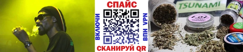 БУТИРАТ бутандиол  Купить  Ртищево 