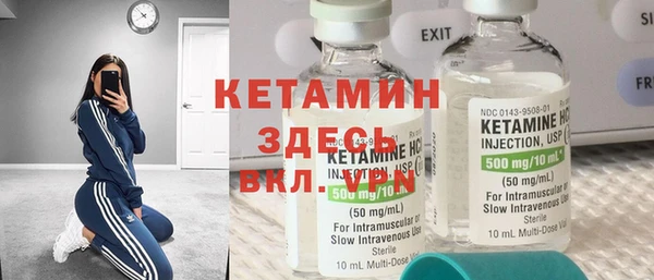 кокаин Богданович