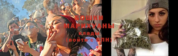 экстази Богородицк