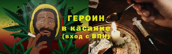 МДМА Богородск