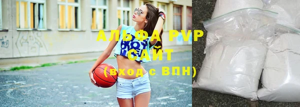 экстази Богородицк