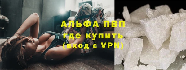 кокаин Богданович