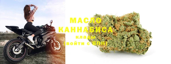 кокаин Богданович
