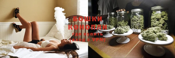 кокаин Богданович