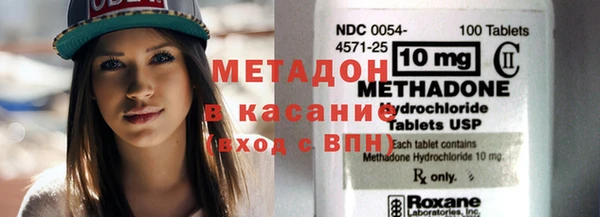 кокаин Богданович