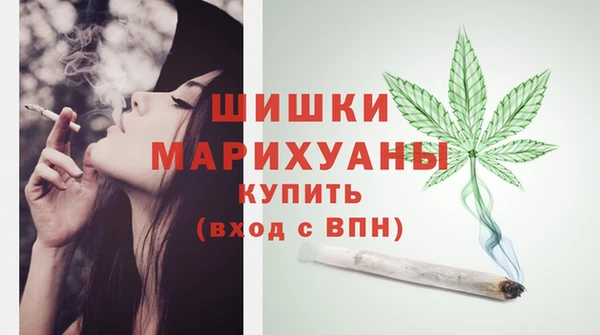 кокаин Богданович
