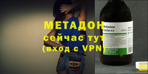 кокаин Богданович