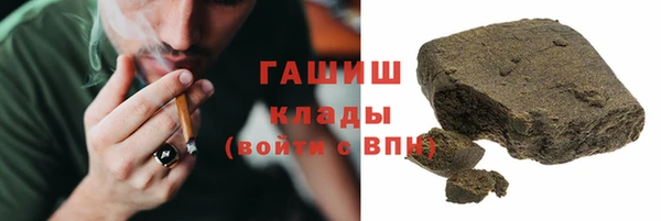 кокаин Богданович