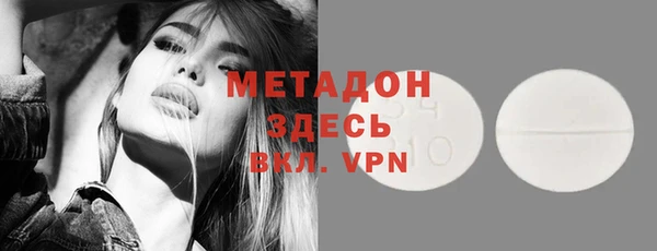 кокаин Богданович