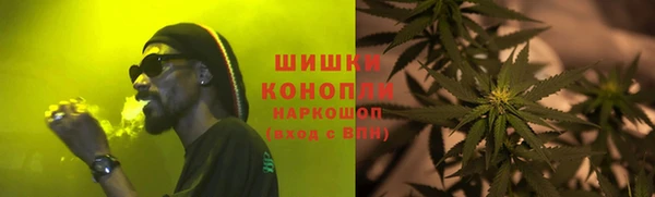 кокаин Богданович