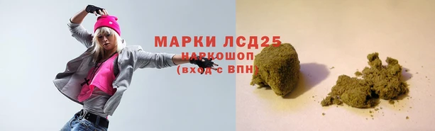 МДМА Богородск