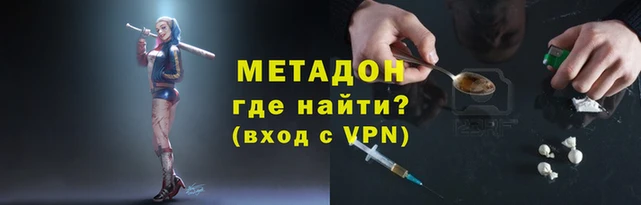 кокаин Богданович