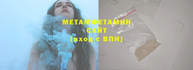 кокаин Богданович