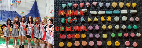 кокаин Богданович