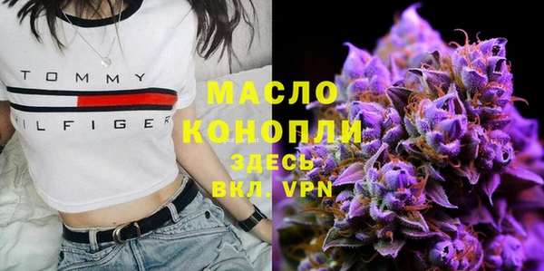 кокаин Богданович