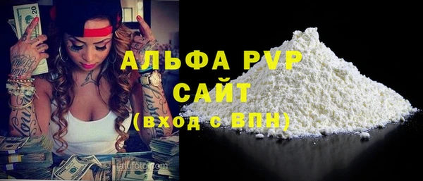 кокаин Богданович