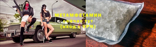 кокаин Богданович